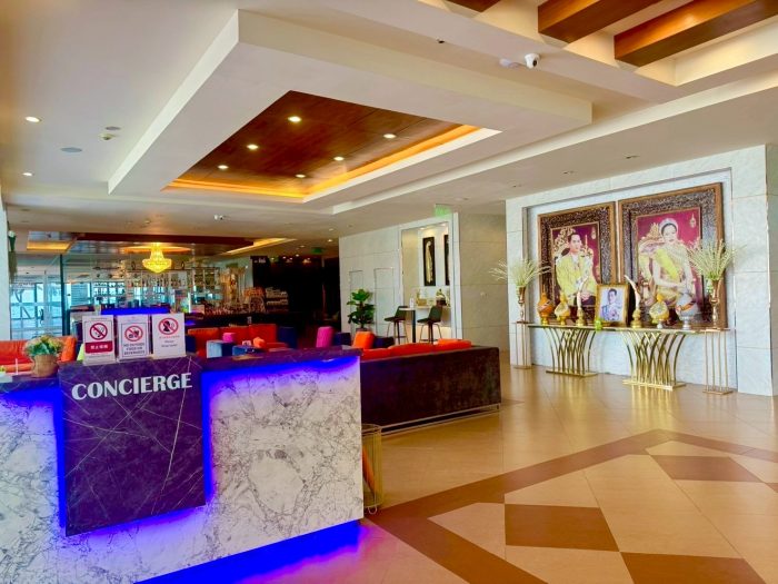 ล็อบบี้เลานจ์